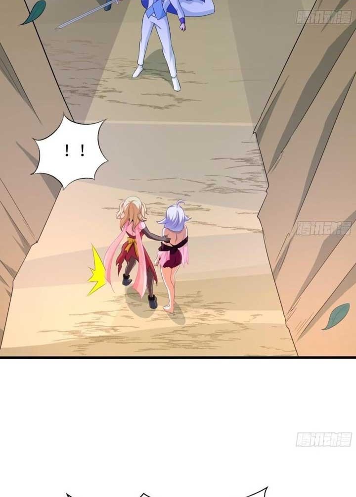 I Made A Harem In The Underworld Chapter 46 Gambar 16