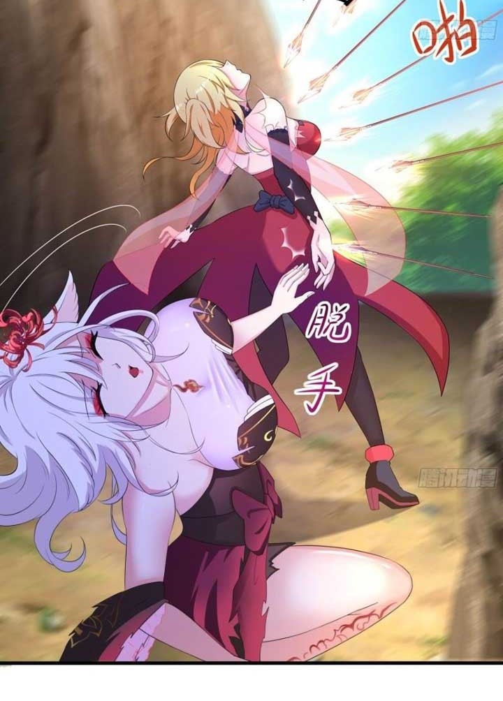 I Made A Harem In The Underworld Chapter 46 Gambar 19