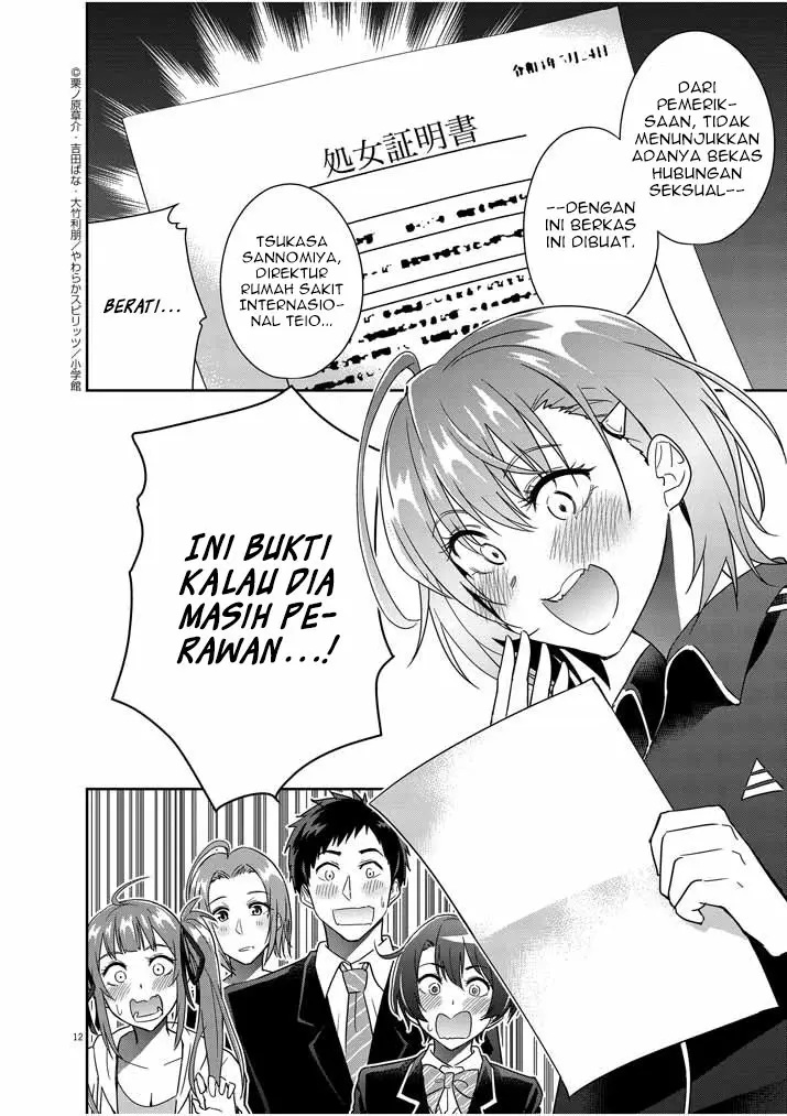 Kekkon ga Zentei no Love Comedy Chapter 16 Gambar 13