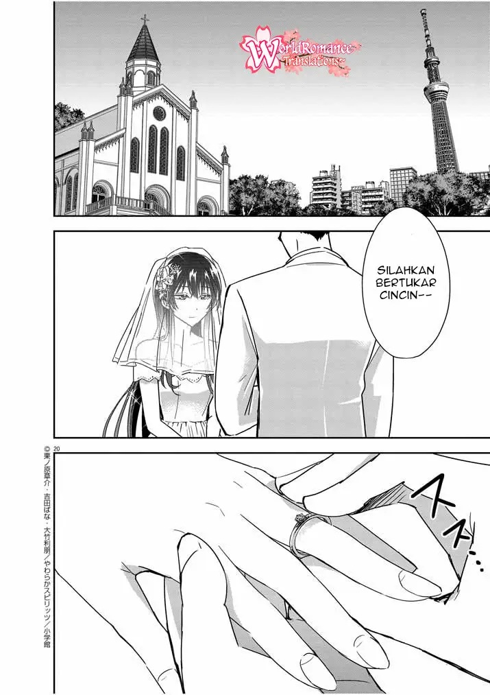 Kekkon ga Zentei no Love Comedy Chapter 16 Gambar 19