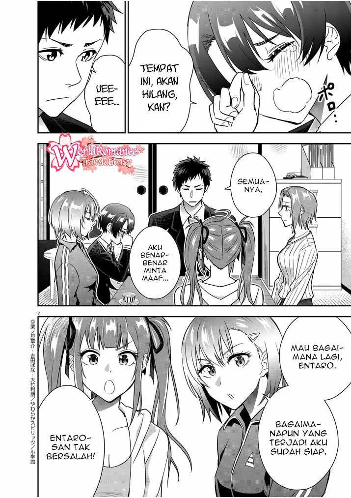 Kekkon ga Zentei no Love Comedy Chapter 16 Gambar 3