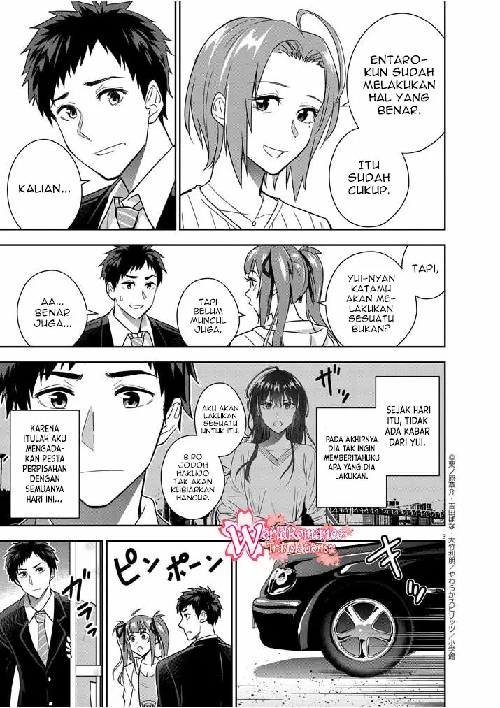 Kekkon ga Zentei no Love Comedy Chapter 16 Gambar 4