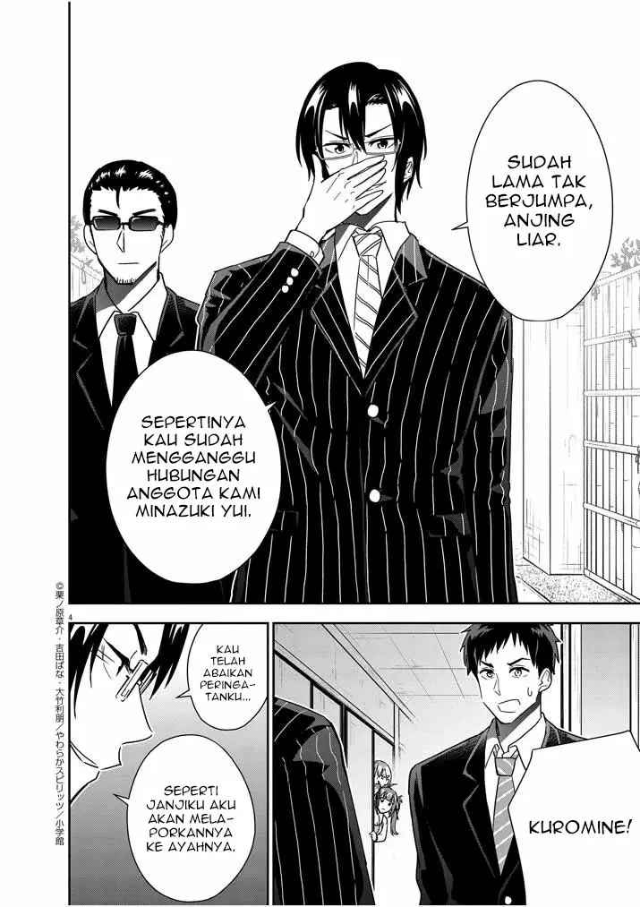 Kekkon ga Zentei no Love Comedy Chapter 16 Gambar 5