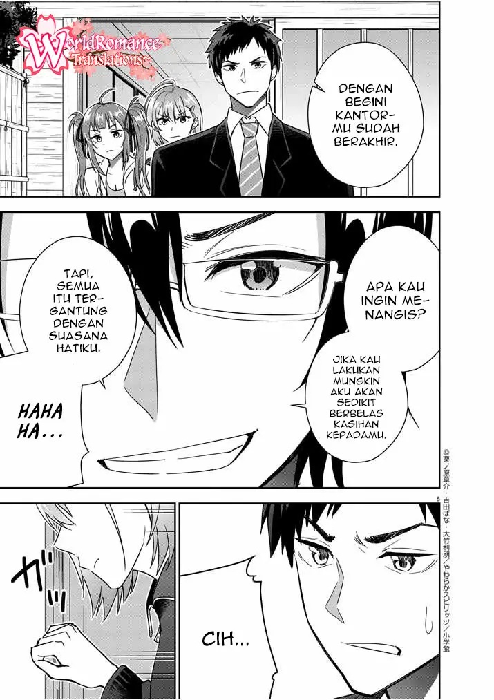 Kekkon ga Zentei no Love Comedy Chapter 16 Gambar 6
