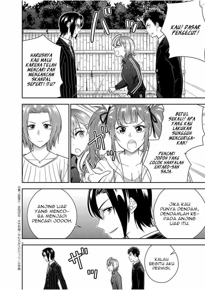 Kekkon ga Zentei no Love Comedy Chapter 16 Gambar 7
