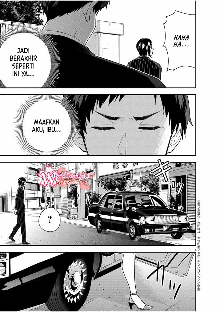Kekkon ga Zentei no Love Comedy Chapter 16 Gambar 8