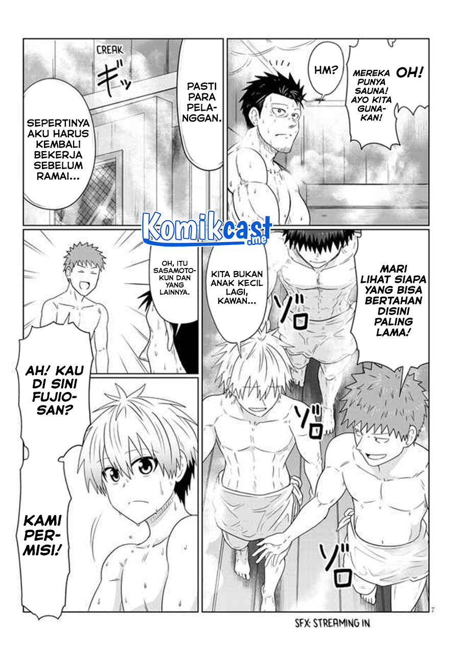 Uzaki-chan wa Asobitai! Chapter 83 Gambar 9