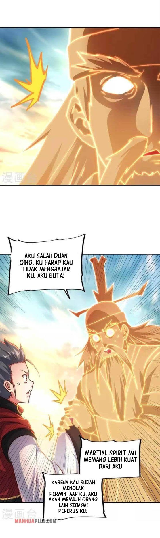 Peerless Soul Chapter 348 Gambar 7