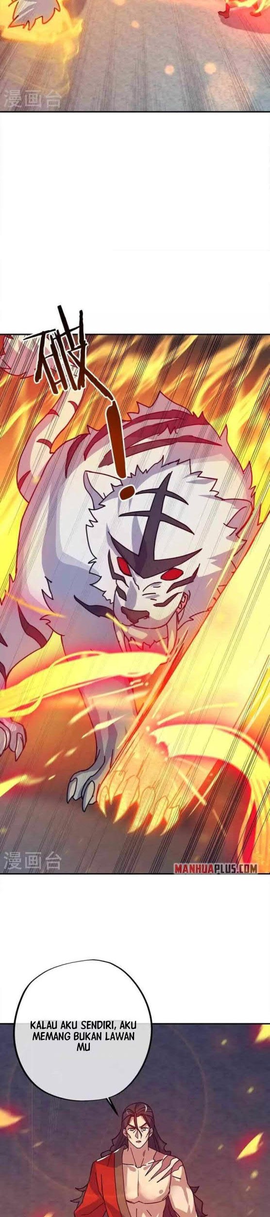 Peerless Soul Chapter 348 Gambar 13