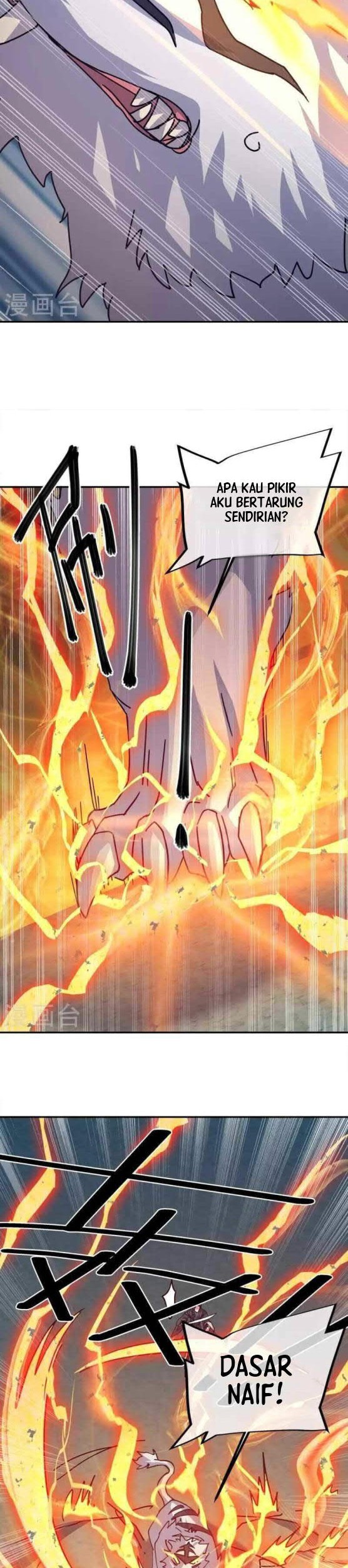 Peerless Soul Chapter 348 Gambar 17