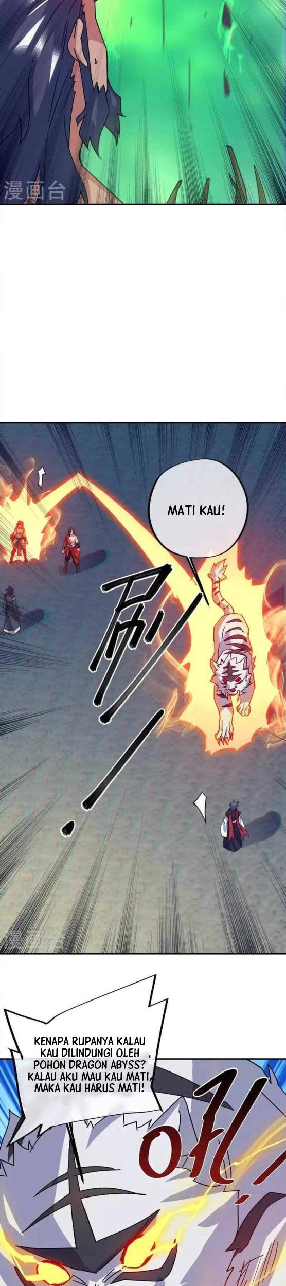 Peerless Soul Chapter 348 Gambar 25