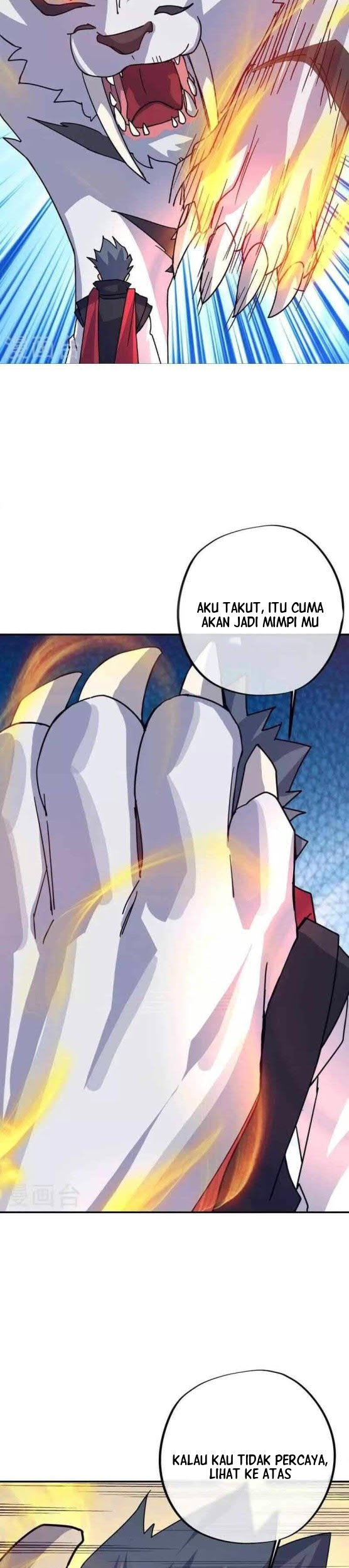 Peerless Soul Chapter 348 Gambar 26