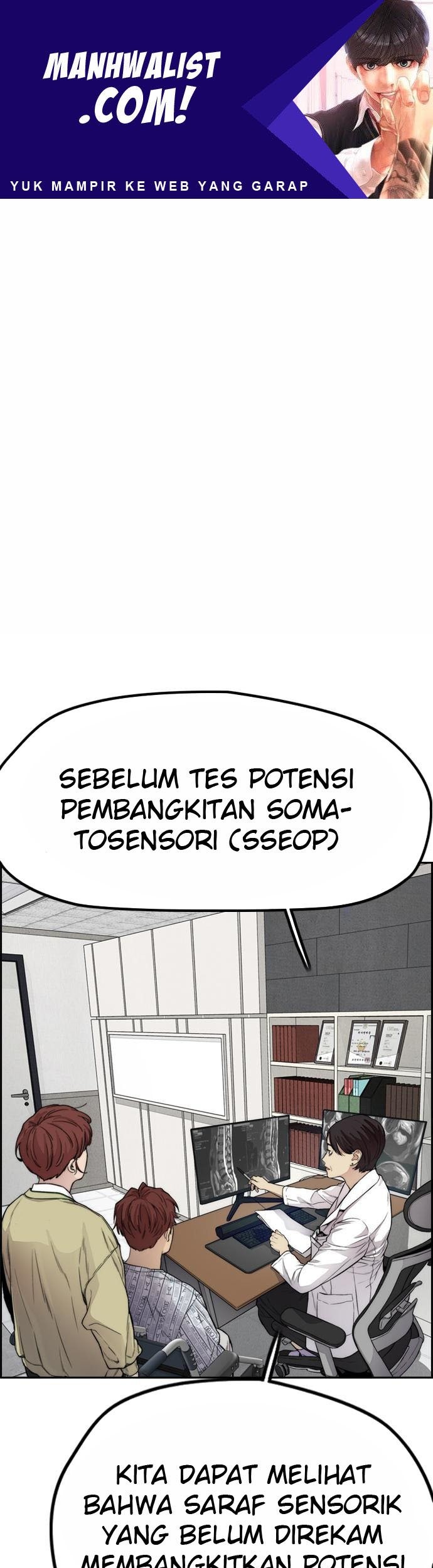 Baca Komik Wind Breaker Chapter 402 Gambar 1