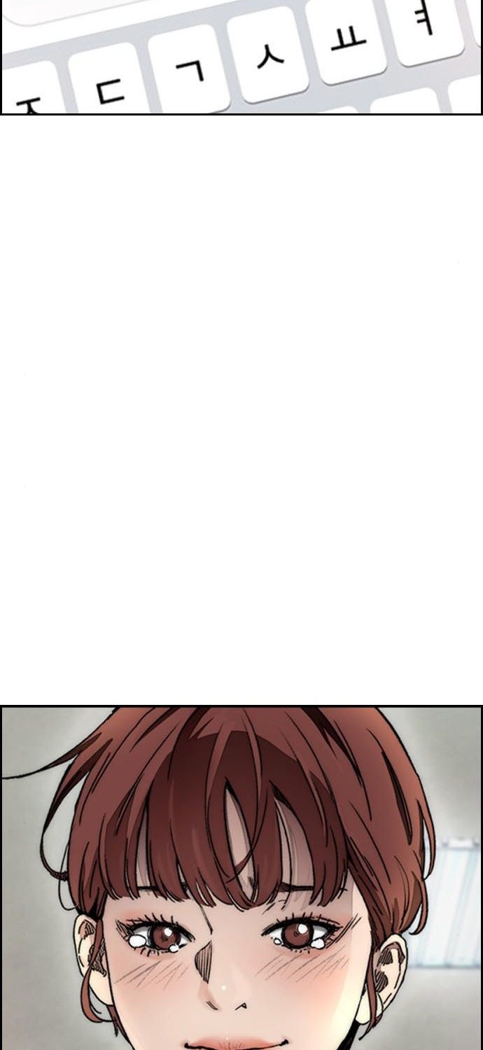 Wind Breaker Chapter 402 Gambar 48
