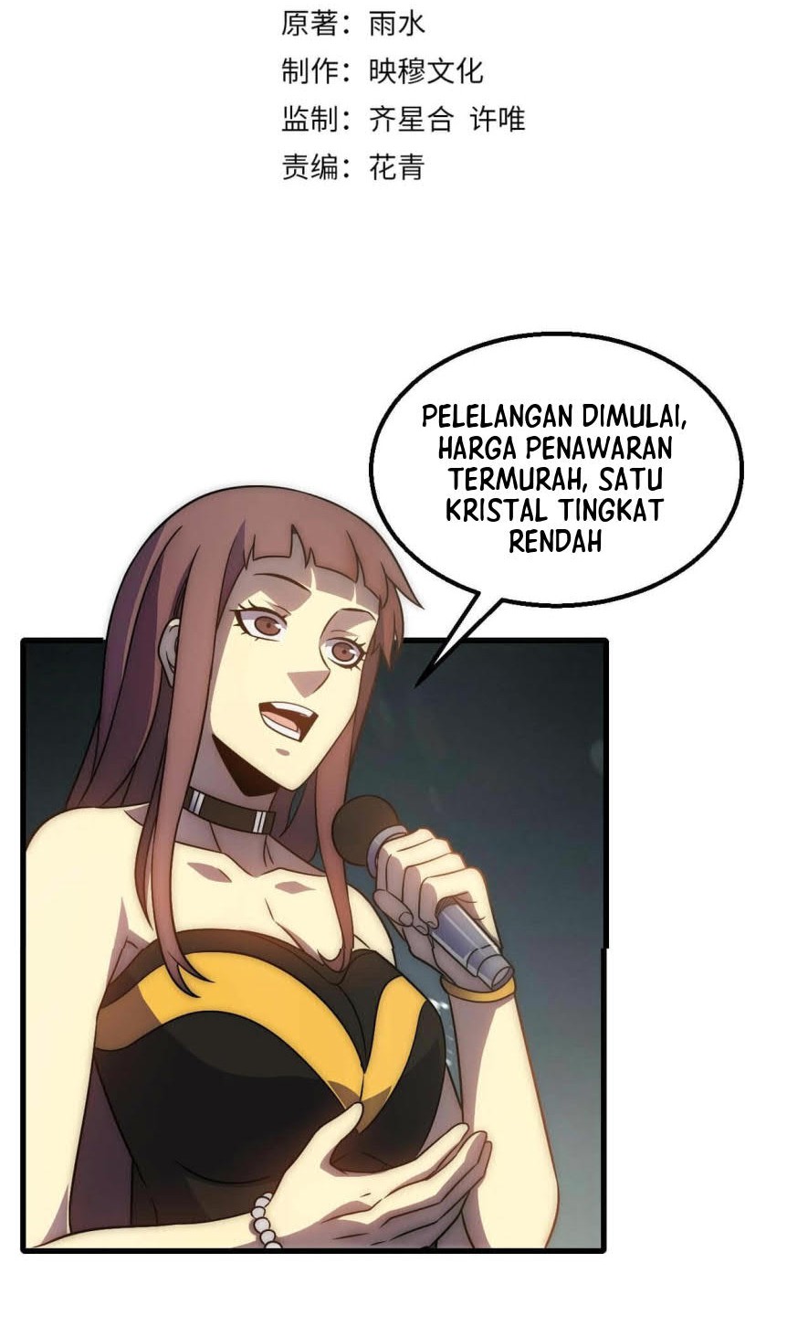 Baca Manhua Apocalyptic Thief Chapter 57 Gambar 2