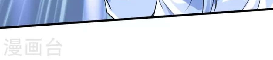 Rebirth I Am The Great God Chapter 191 Gambar 31