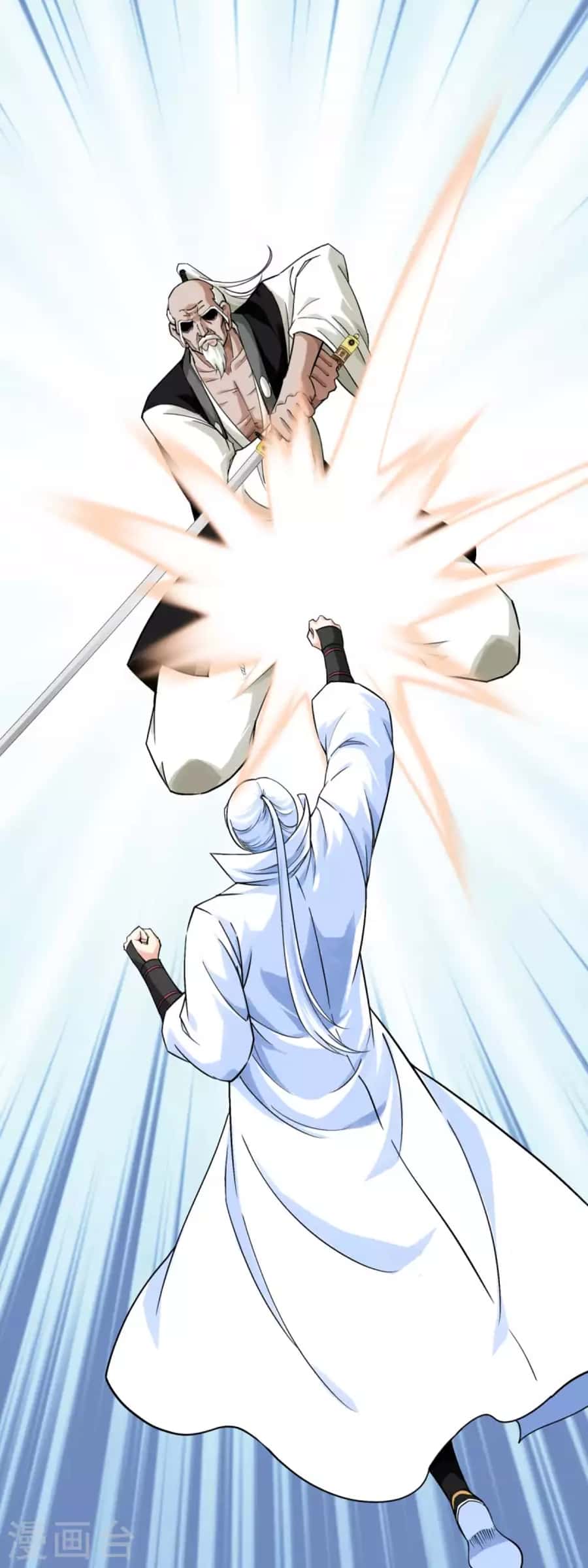 Rebirth I Am The Great God Chapter 191 Gambar 35
