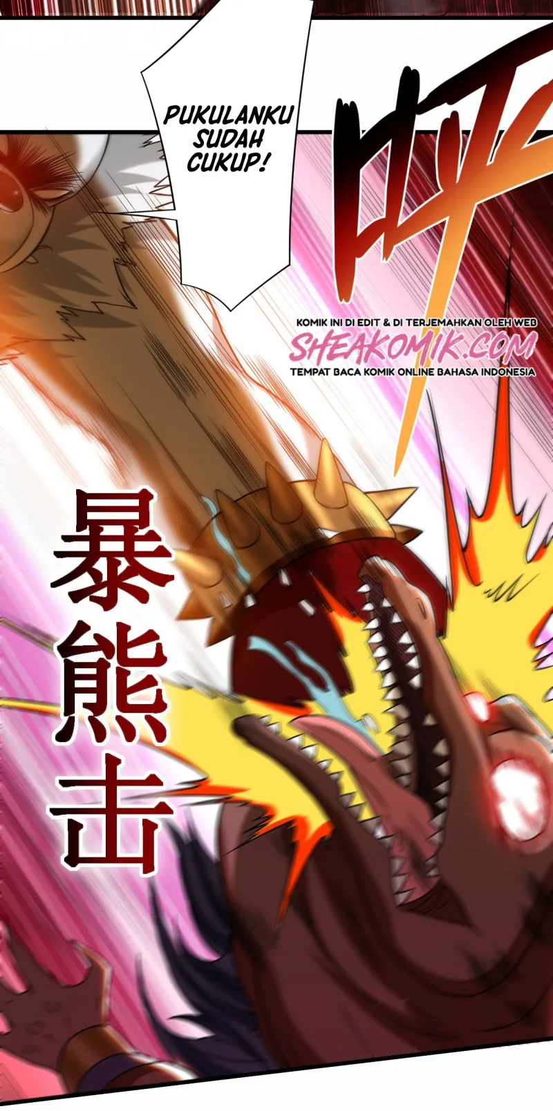 My Disciples Are All Immortals Chapter 85 Gambar 24