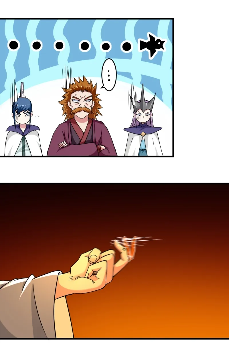 My Disciples Are All Immortals Chapter 84 Gambar 19