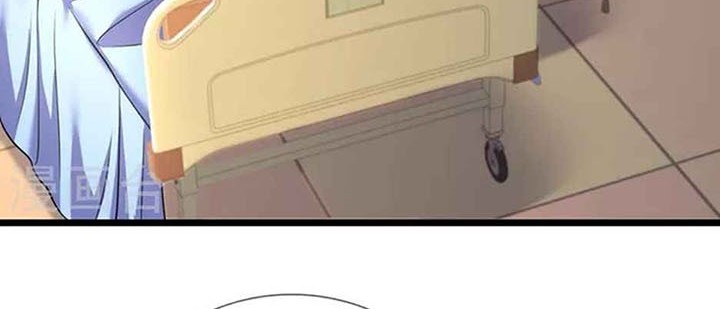 City of Heaven TimeStamp Chapter 287 Gambar 3