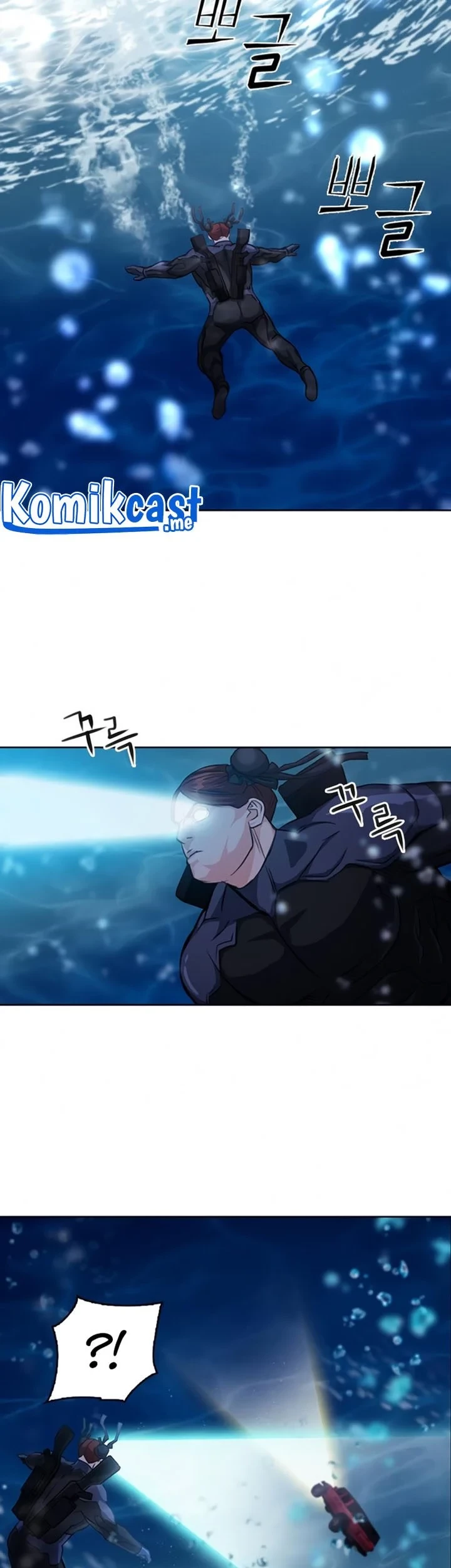 Seoul Station Druid Chapter 62 Gambar 18
