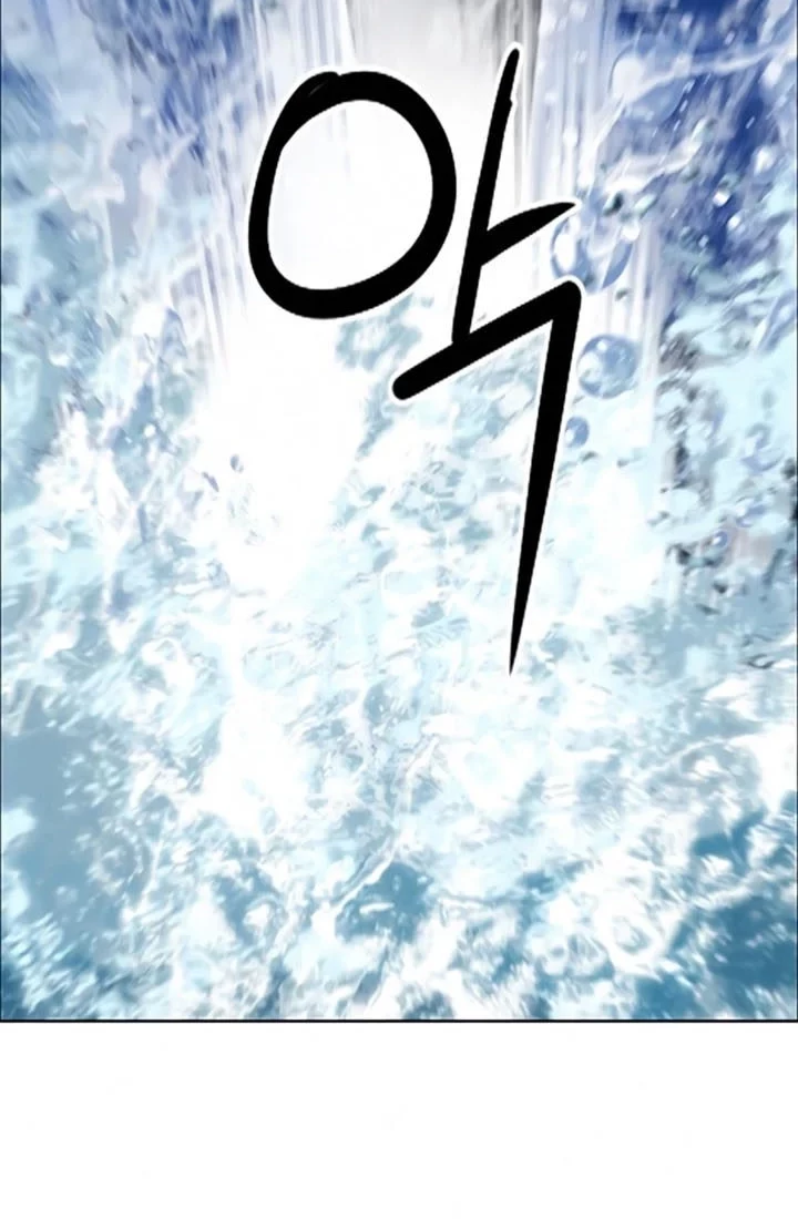 Seoul Station Druid Chapter 62 Gambar 27