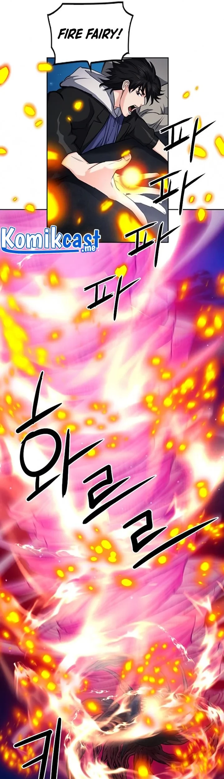 Seoul Station Druid Chapter 62 Gambar 36
