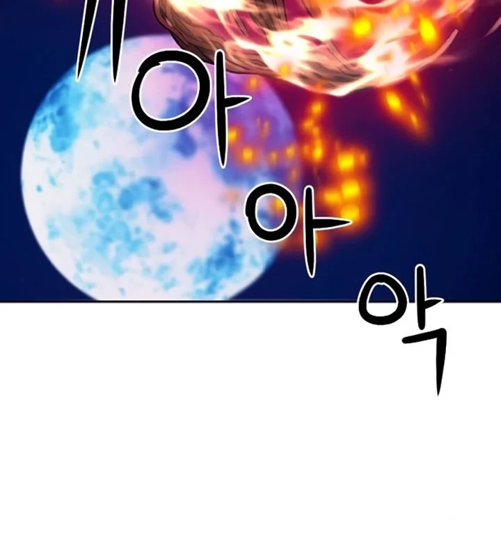 Seoul Station Druid Chapter 62 Gambar 37