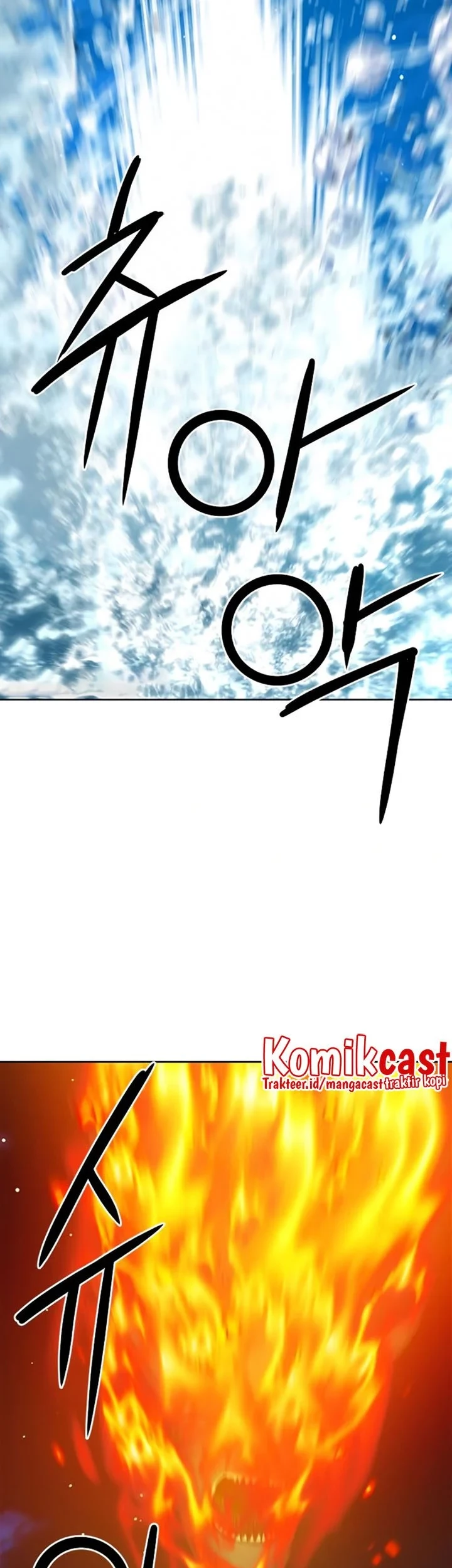 Seoul Station Druid Chapter 62 Gambar 44