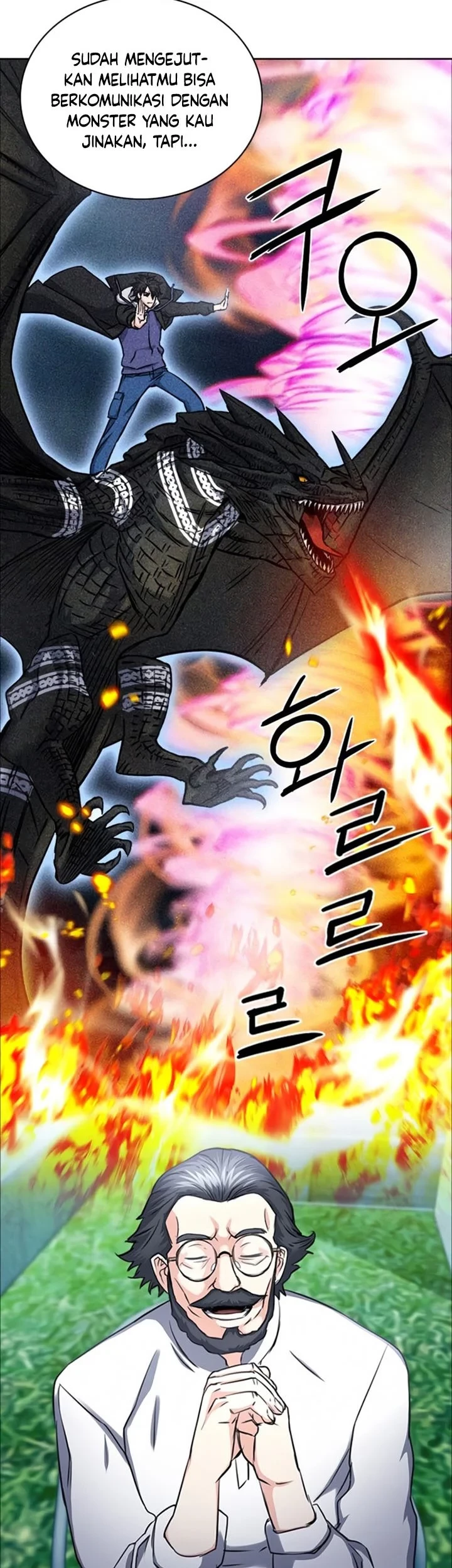 Seoul Station Druid Chapter 62 Gambar 56
