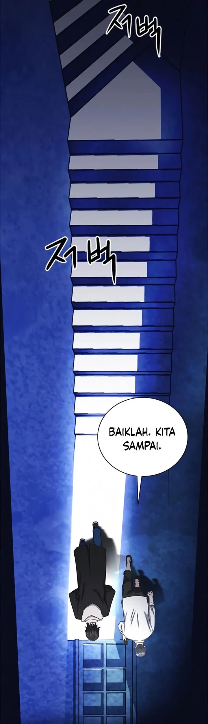 Seoul Station Druid Chapter 62 Gambar 74