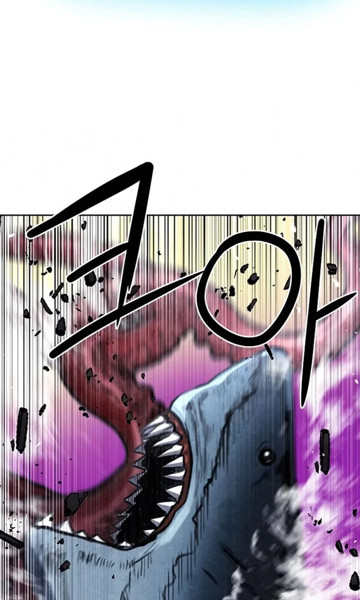Seoul Station Druid Chapter 62 Gambar 5