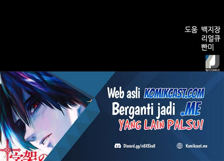 Seoul Station Druid Chapter 62 Gambar 79