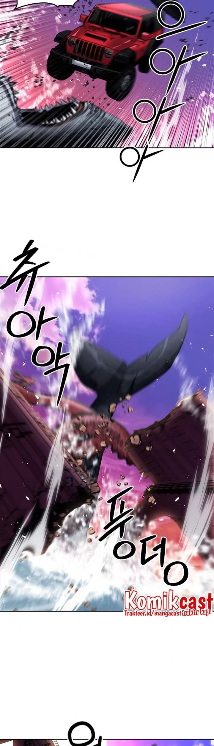 Seoul Station Druid Chapter 62 Gambar 10
