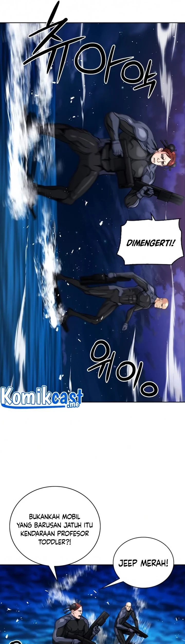 Seoul Station Druid Chapter 62 Gambar 14