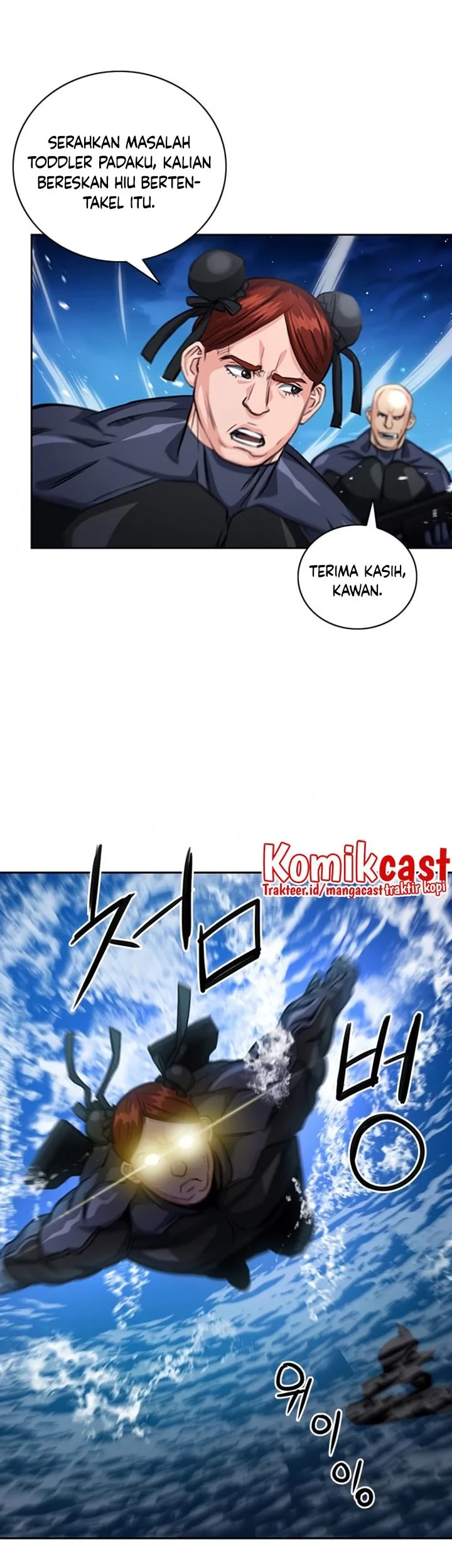 Seoul Station Druid Chapter 62 Gambar 16
