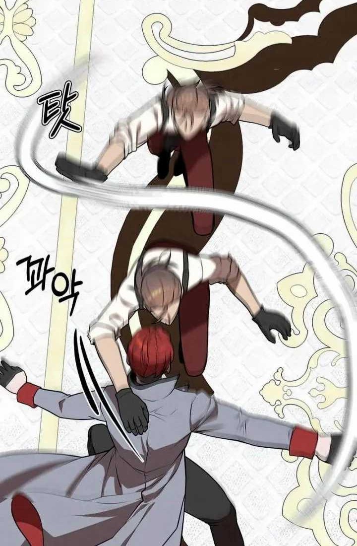 Legendary Youngest Son of the Marquis House Chapter 38 Gambar 23