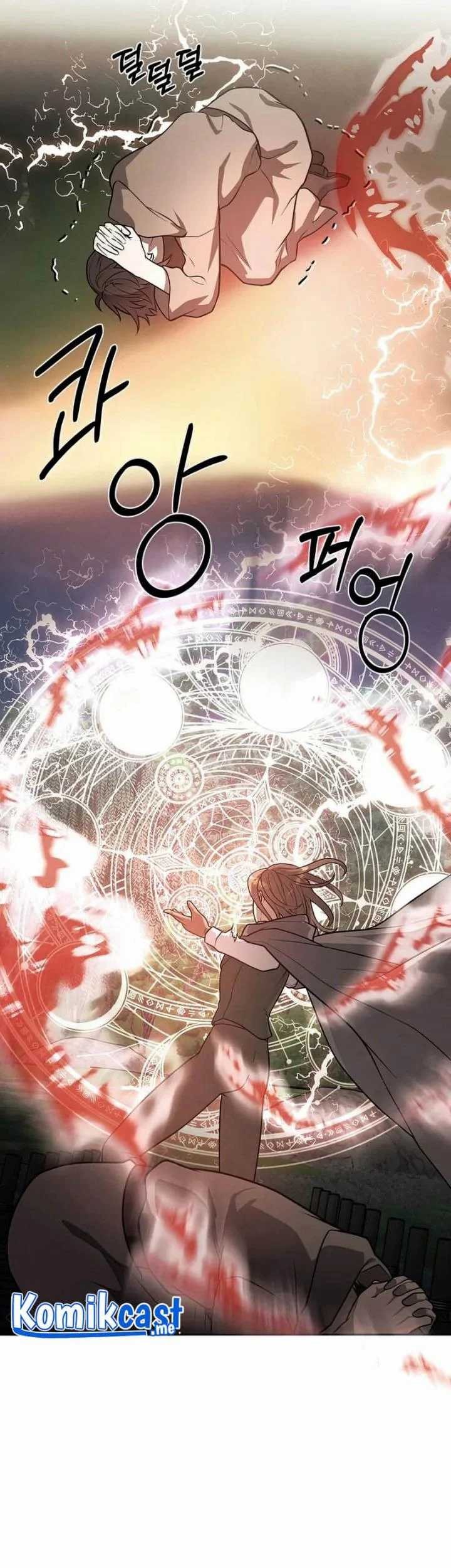 Legendary Youngest Son of the Marquis House Chapter 38 Gambar 15