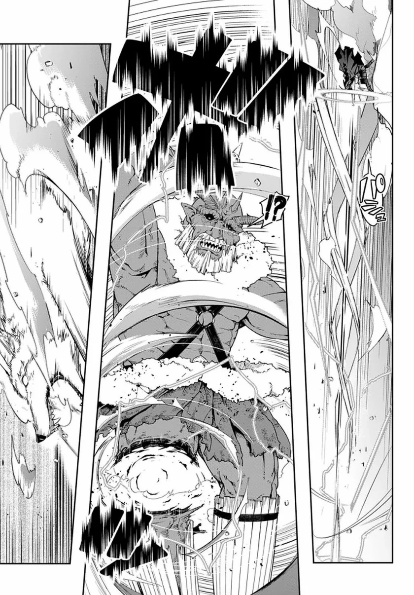 I Don’t Really Get It, but It Looks Like I Was Reincarnated in Another World Chapter 18.2 Gambar 11