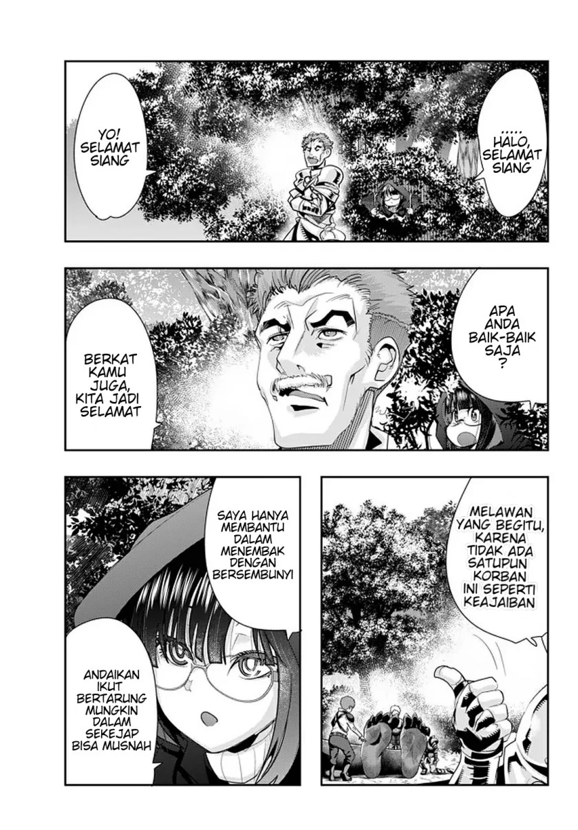 I Don’t Really Get It, but It Looks Like I Was Reincarnated in Another World Chapter 18.2 Gambar 14