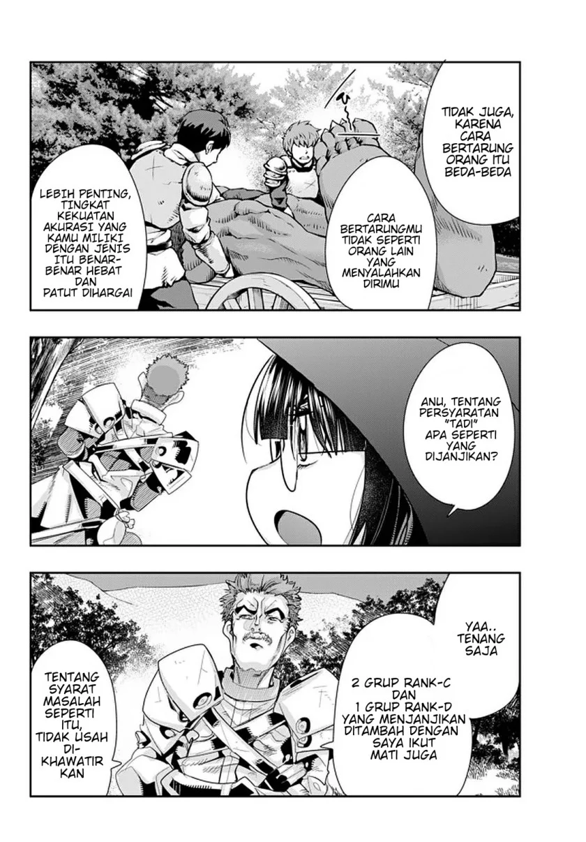 I Don’t Really Get It, but It Looks Like I Was Reincarnated in Another World Chapter 18.2 Gambar 15