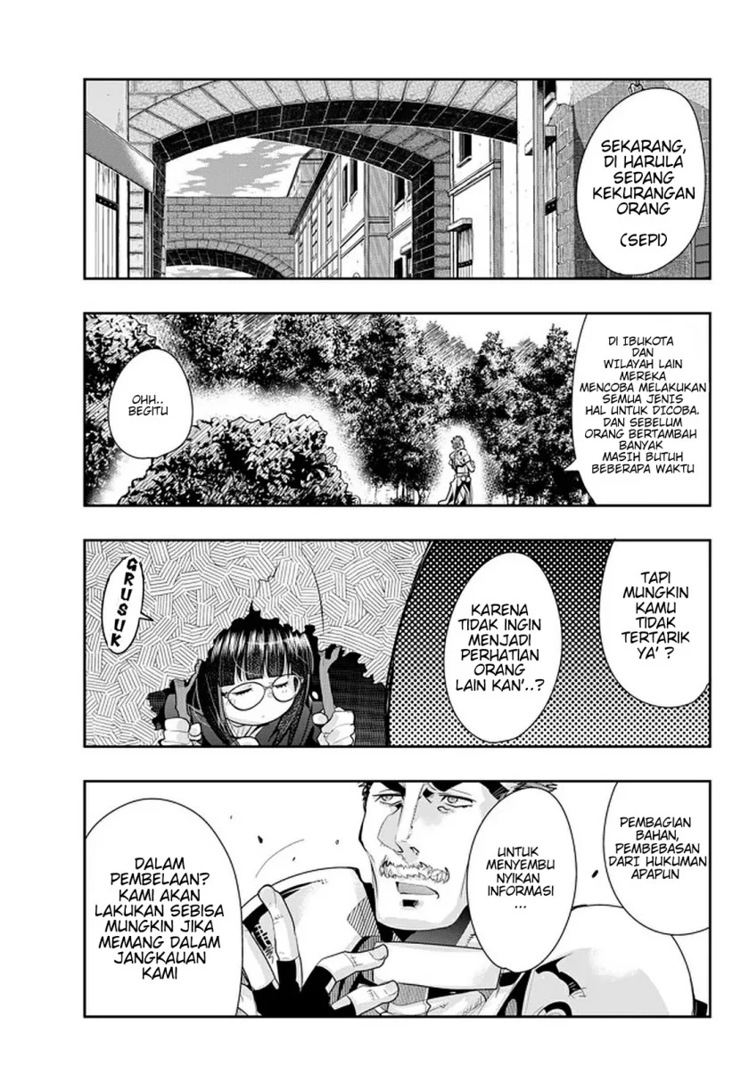 I Don’t Really Get It, but It Looks Like I Was Reincarnated in Another World Chapter 18.2 Gambar 16