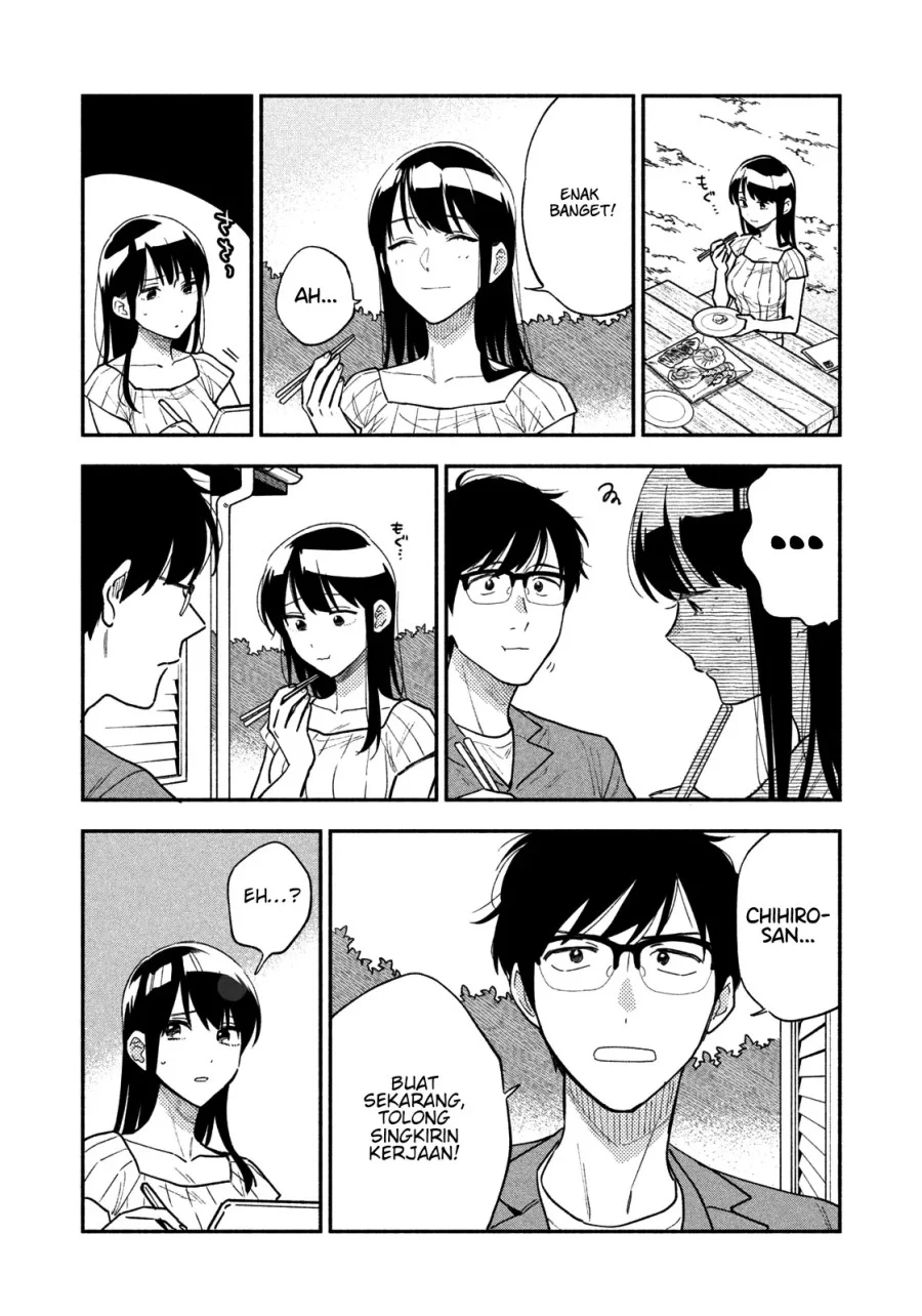 A Rare Marriage: How to Grill Our Love Chapter 28 Gambar 11