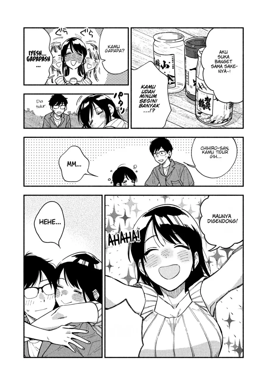 A Rare Marriage: How to Grill Our Love Chapter 28 Gambar 15