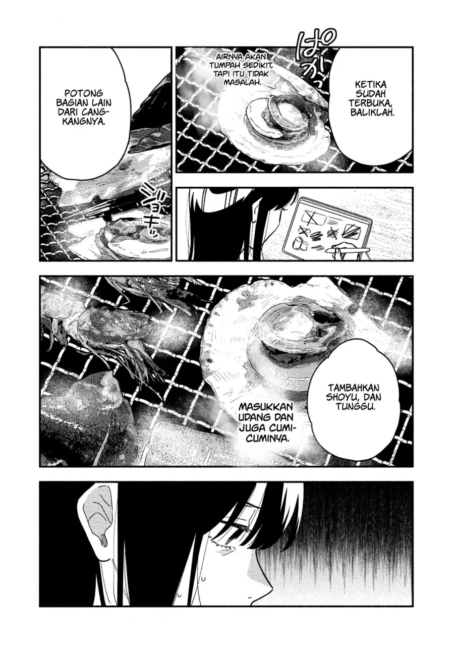 A Rare Marriage: How to Grill Our Love Chapter 28 Gambar 8