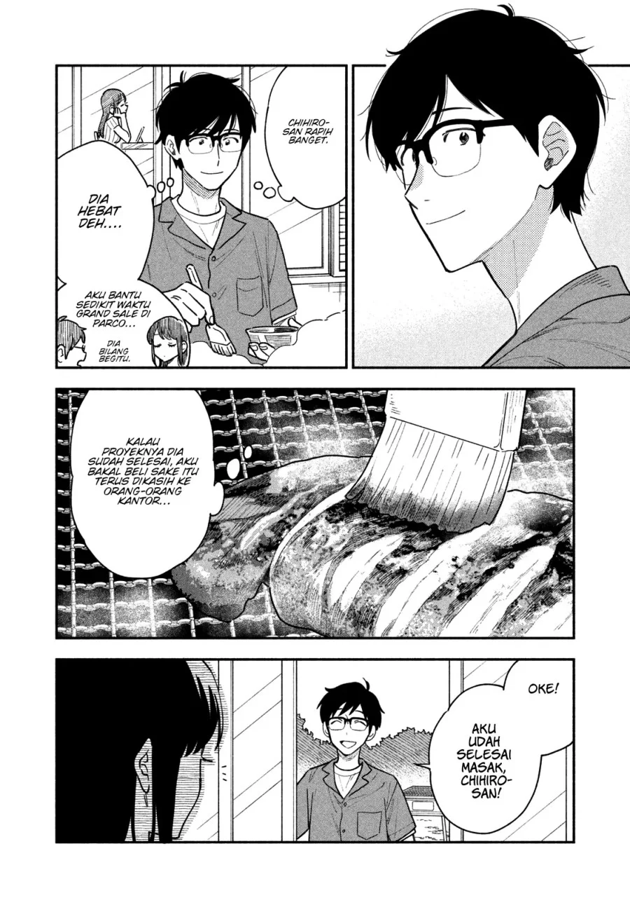 A Rare Marriage: How to Grill Our Love Chapter 28 Gambar 9