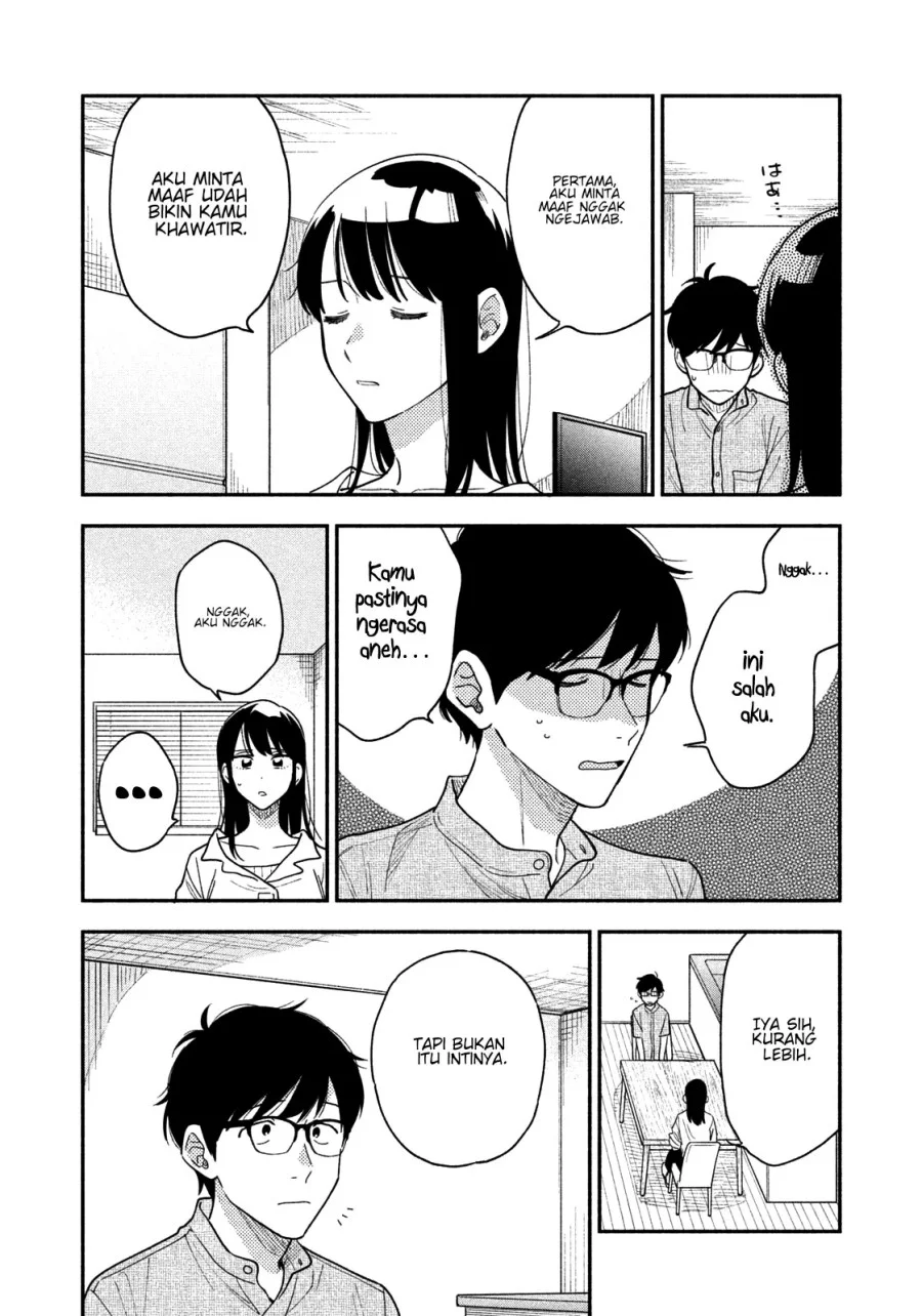 A Rare Marriage: How to Grill Our Love Chapter 27 Gambar 11