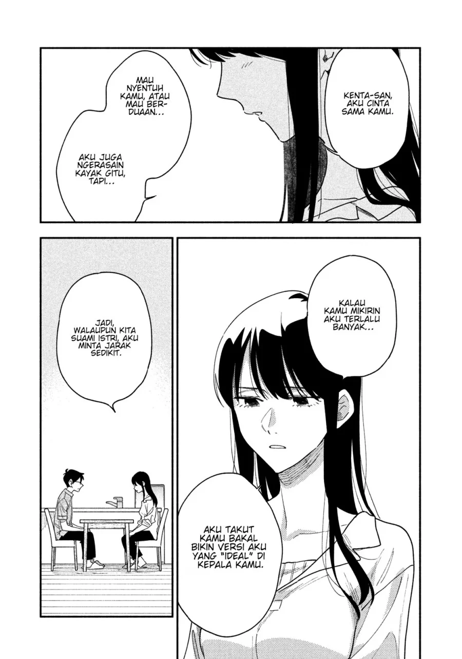 A Rare Marriage: How to Grill Our Love Chapter 27 Gambar 12