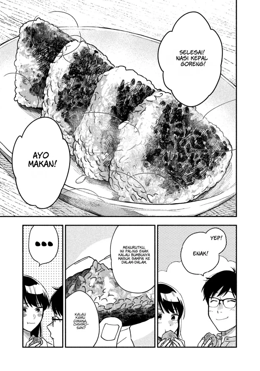 A Rare Marriage: How to Grill Our Love Chapter 27 Gambar 16