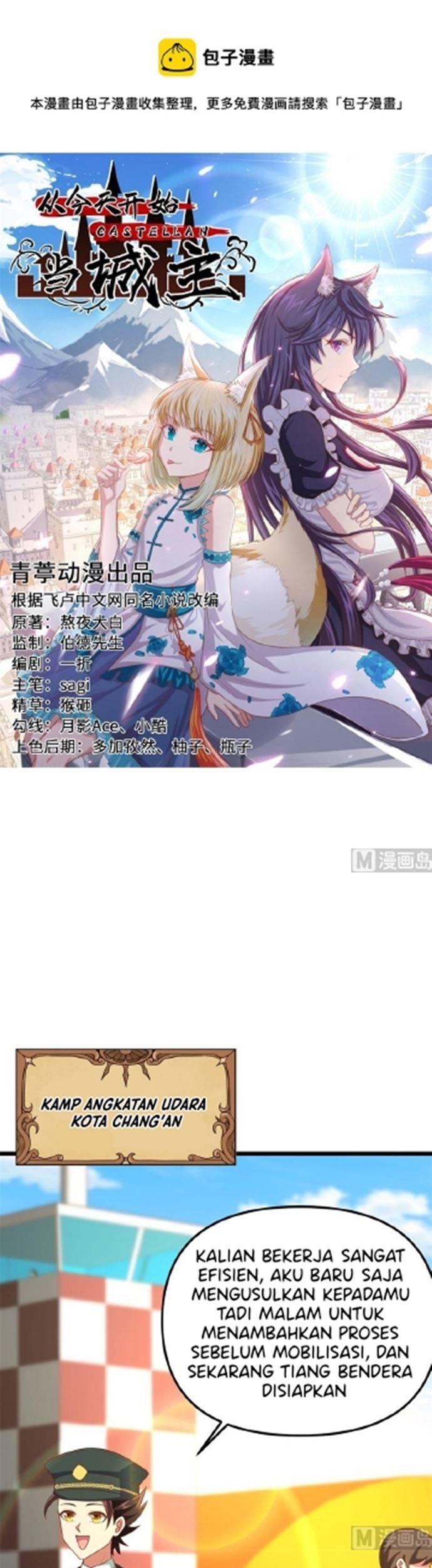Baca Manhua To Be The Castellan King Chapter 372 Gambar 2
